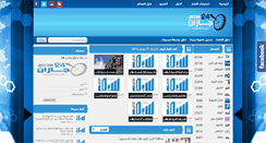 Desktop Screenshot of jazan24.com